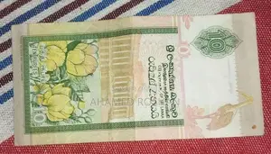 Sri Lanka Old Money
