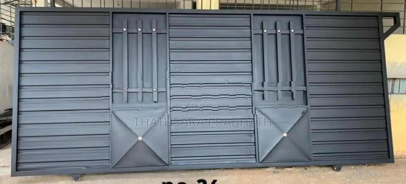 Main Gates