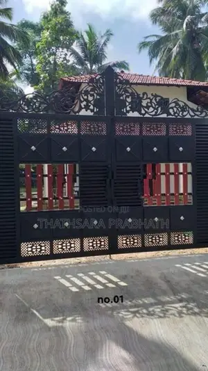 Main Gates