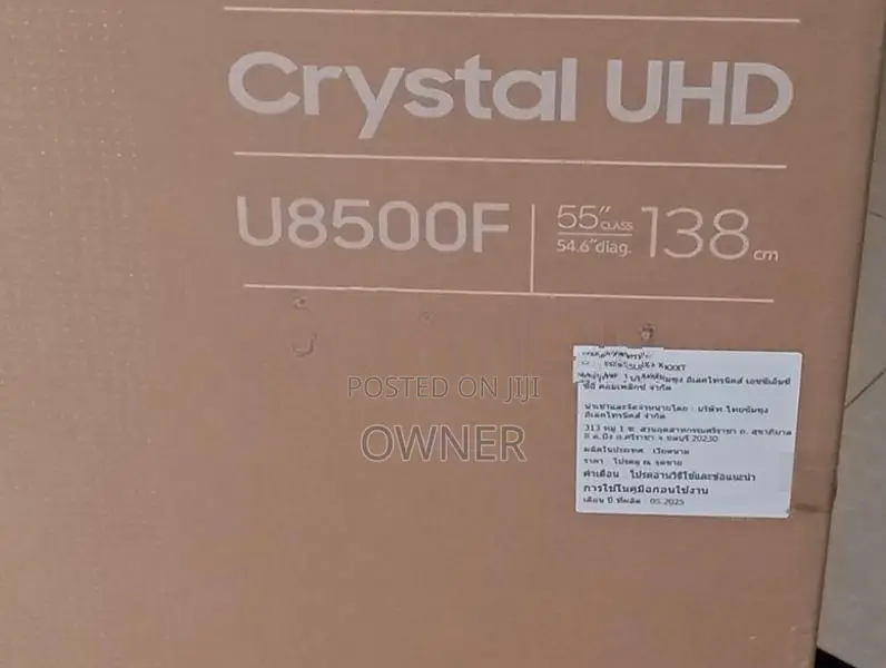 Samsung 55" Crystal UHD 4K Smart TV