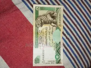 Sri Lanka Old Money