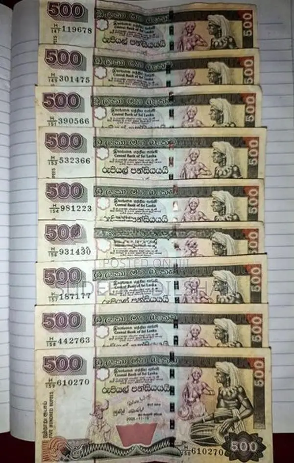 පැරණි මුදල් නොට්ටු