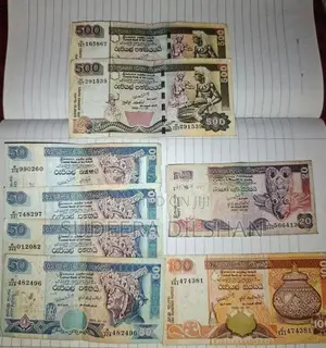 පැරණි මුදල් නොට්ටු