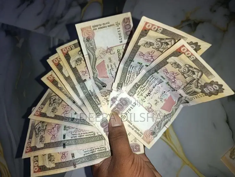 පැරණි මුදල් නොට්ටු