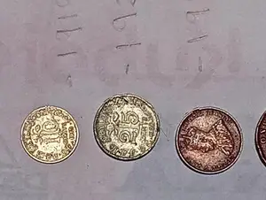 ඉපැරනි කාසි.