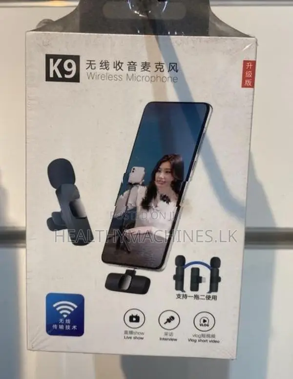 K9 Dual Microphone- Wireless