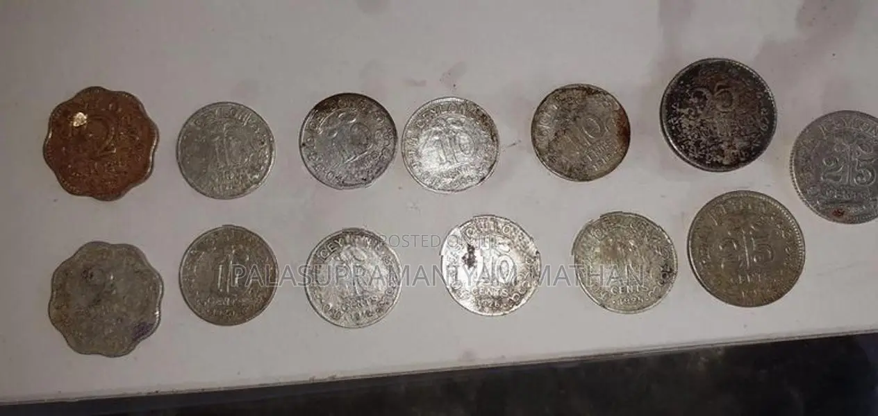 Old Sri Lankan Coins