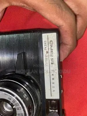 Cmeha Antique camera