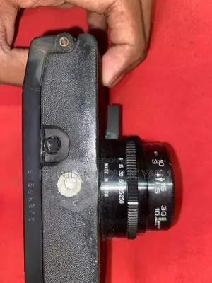 Cmeha Antique camera