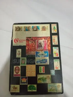 පැරණි මුද්දර