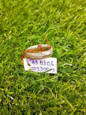 Silver Ring