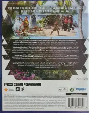 Horizon Forbidden West PS5