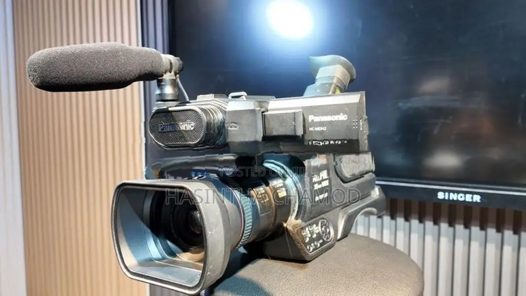 Panasonic HC-MDH2 Camcorder
