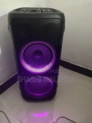 Party Box