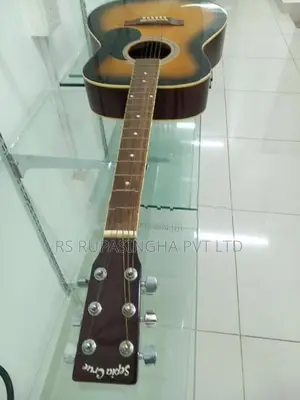 Box Guitar