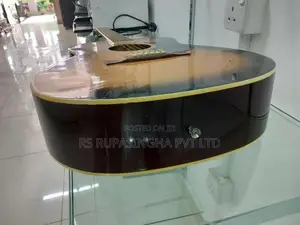 Box Guitar