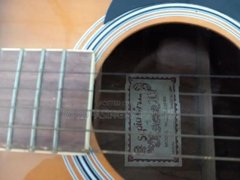 Box Guitar