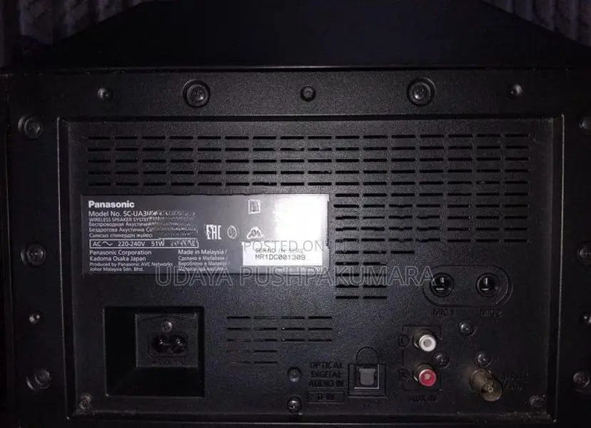 Panasonic Wireless Speaker