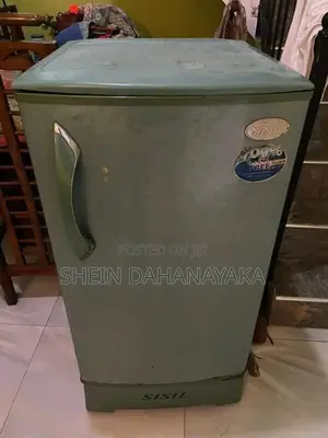sisil refrigerator