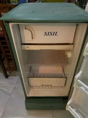 sisil refrigerator