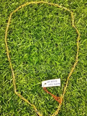 Silver Chain