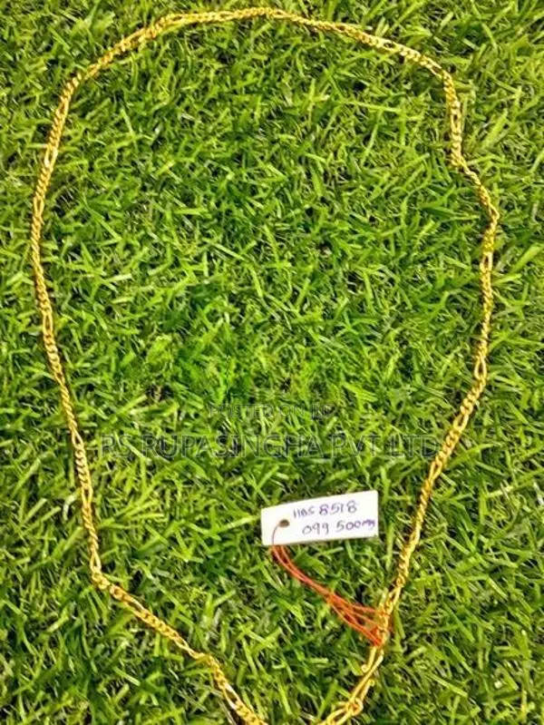 Silver Chain