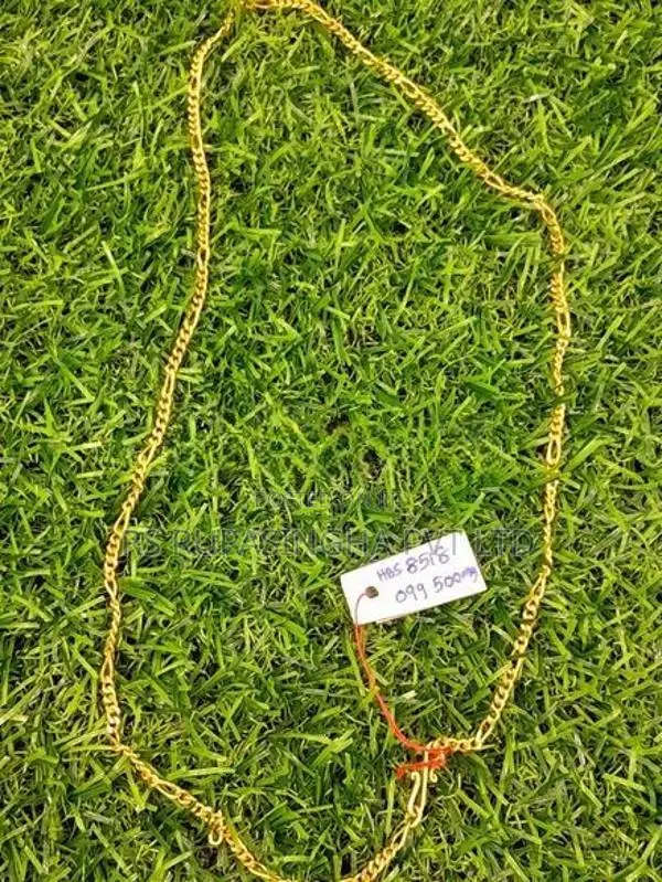 Silver Chain