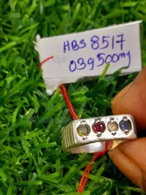 Silver Ring