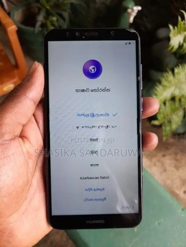 Huawei Y6p Y6 prime (Used)