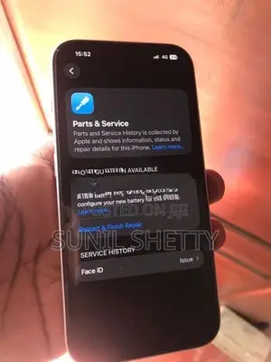 Apple iPhone 15 (Used)