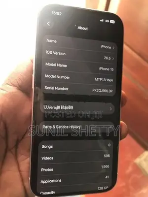 Apple iPhone 15 (Used)