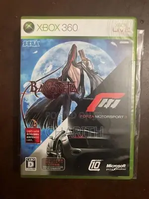 Xbox 360 Games
