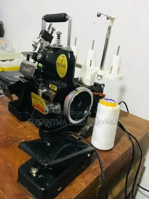 Baby Overlock Machine