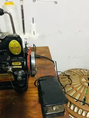 Baby Overlock Machine