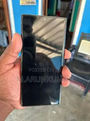 Samsung Galaxy S23 Ultra (Used)