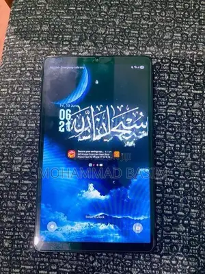 Samsung Galaxy A11 Tab