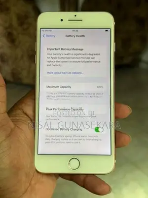 Apple iPhone 7 Plus 128GB (Used)