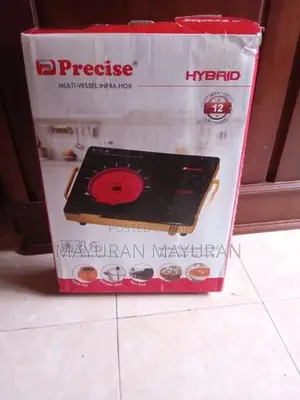 Precise Infrared Cooker