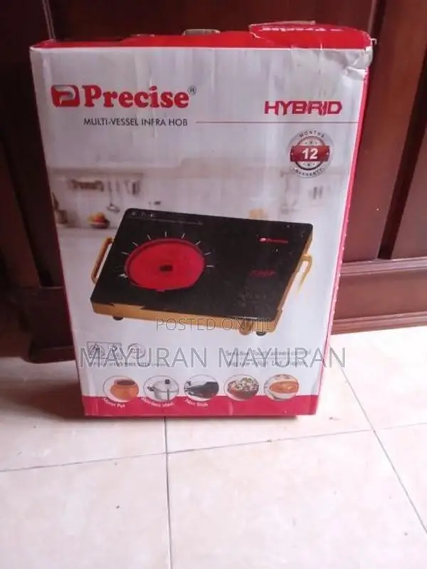 Precise Infrared Cooker