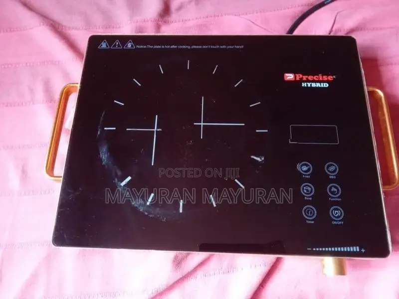 Precise Infrared Cooker