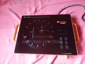 Precise Infrared Cooker