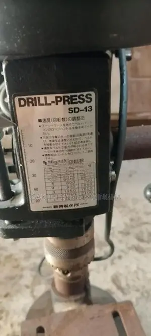 Drill Press Machine