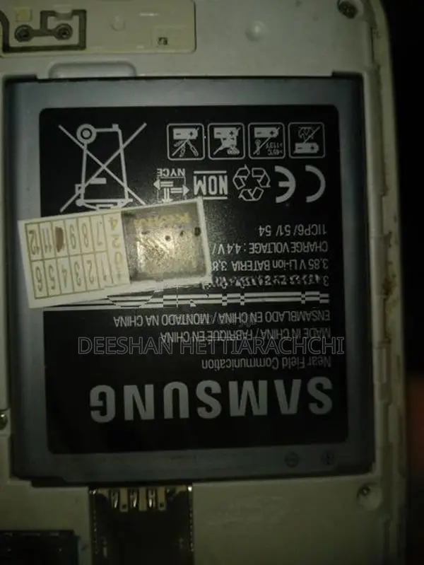 Samsung Galaxy J2 used (Used)