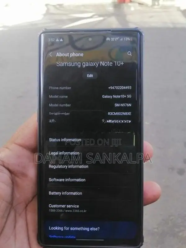 Samsung Galaxy Note 10 Plus (Used)