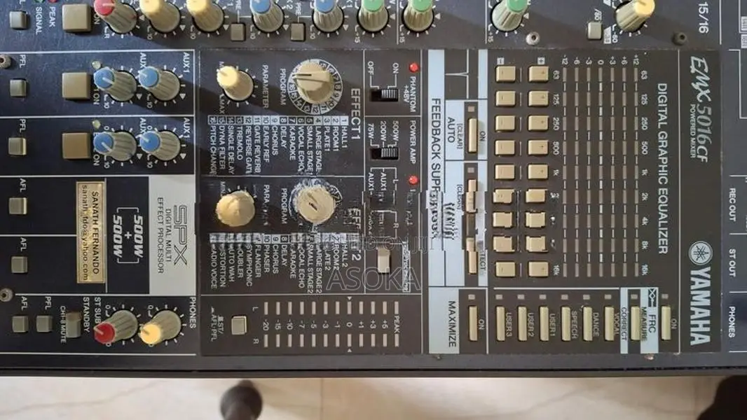 Yamaha EMX 5016CF Powered Mixer