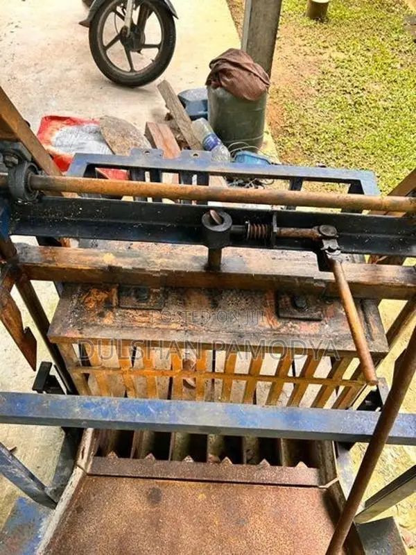 Block Gal Machine