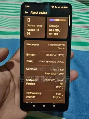 Realme P3 (Used)