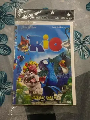 RIO(join the party) DVD