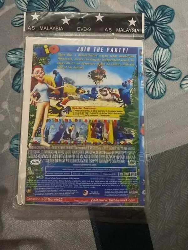 RIO(join the party) DVD