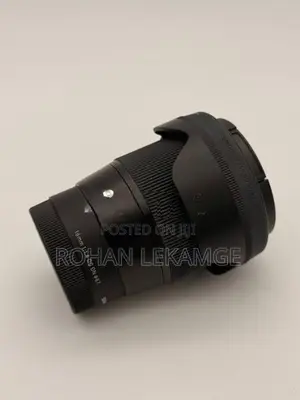 Sigma 16mm f/1.4 DC DN Contemporary Lens for Sony E